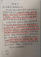 金隅天坛整装用行动践行品质服务，累计获上千位业主好评