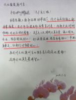 金隅天坛整装用行动践行品质服务，累计获上千位业主好评