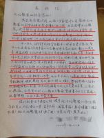 金隅天坛整装用行动践行品质服务，累计获上千位业主好评