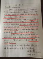 金隅天坛整装用行动践行品质服务，累计获上千位业主好评