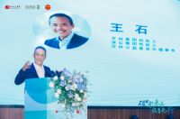 圣堡罗整体门窗受邀出席绿色低碳校园学术论坛，再现低碳环保新技术