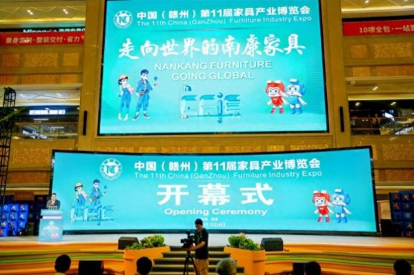 菜鸟亮相第11届家具产业博览会,为赣州产地商家提供0元试单权益