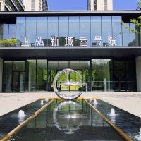 信阳正弘新城叁号院丨提前兑现，交付交证，奔赴大城诗意新生活