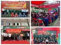 2024科顺好工长防水贴砖美缝竞技大赛海选赛全国火爆开赛！