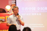 书香门地集团“书香中国 全民阅读”公益捐赠仪式圆满举行！