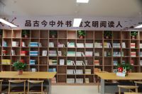 兔宝宝《护童学·创未来》｜陡沟中心小学校长刘娅：孩子们好是我最大的希望