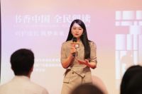 “书香中国 全民阅读”公益捐赠仪式在上海书城举行