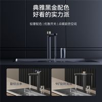 水美乐G10净水器，革新家庭净水新体验