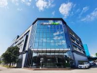 三雄极光33周年 生生不息照亮前路