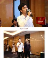 KAEGLIAN | 龙行龘龘 前程朤朤-卡伊莲2024年新春年会盛典