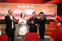 KAEGLIAN | 龙行龘龘 前程朤朤-卡伊莲2024年新春年会盛典