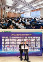 卡伊莲应邀出席中国建筑装饰装修材料协会高质量发展大会，共议科技创新助力行业高质量发展