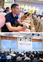 卡伊莲应邀出席中国建筑装饰装修材料协会高质量发展大会，共议科技创新助力行业高质量发展