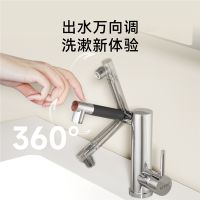 瑞摩微气泡过滤龙头：除氯美肤，让每一滴水都鲜活无氯