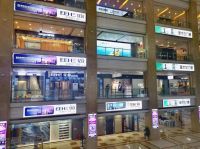 建玛特购家居集团轻装上阵，布局装饰行业连锁发展