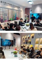 卡伊莲春季研修班完美收官｜渠道赋能培训铸就行业精英，共绘艺术涂料发展新篇章