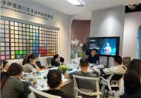 卡伊莲春季研修班完美收官｜渠道赋能培训铸就行业精英，共绘艺术涂料发展新篇章