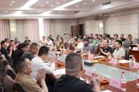 凝心聚力谋发展，2024湖北室内装饰行业工作会议暨湖北省室内装饰协会2024会长办公会成功...