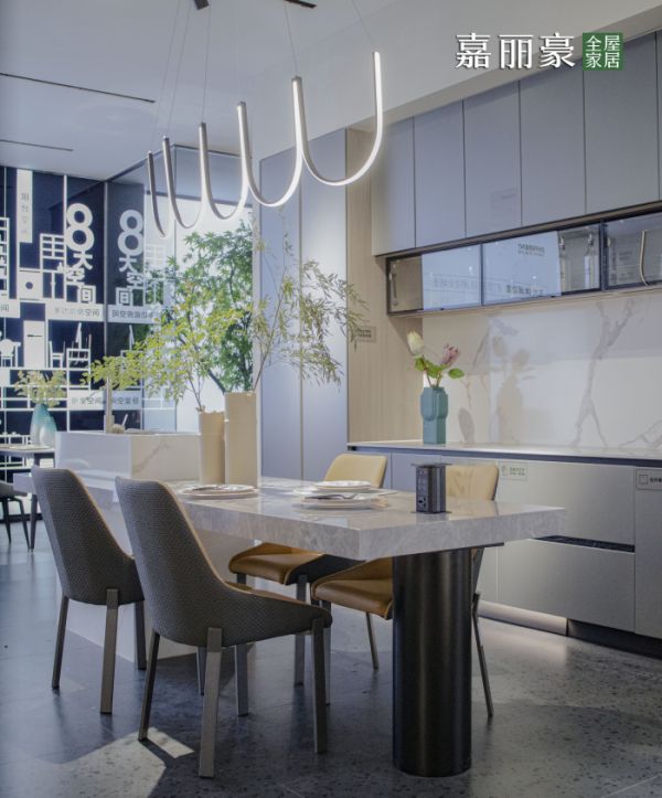 模式不强,何谈整装?嘉丽豪全屋家居超强的整装模式诞生!