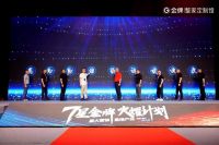 张永志专栏 | 锚定整装新增长点，金牌整家携手装企共筑行业新生态