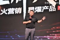 张永志专栏 | 锚定整装新增长点，金牌整家携手装企共筑行业新生态