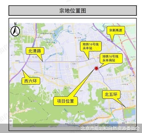 北京海淀“巨无霸”地块入市,溢价率最高可达20%