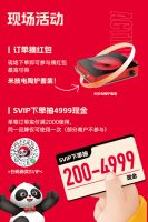 常州华夏家博会即将盛大开幕，家居盛宴引人期待