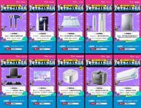 上市3月登顶行业前3 格力云锦在京东创造新品增速奇迹