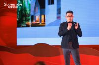 智慧冷凝 冷水归零 阿里斯顿智慧热水COZY系列新品全面上市