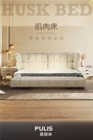 普丽丝3款超火软床，哪一款是您的最爱