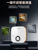 奥特朗隐藏式热水器C11H新品上市:让热水器“消失”在浴室