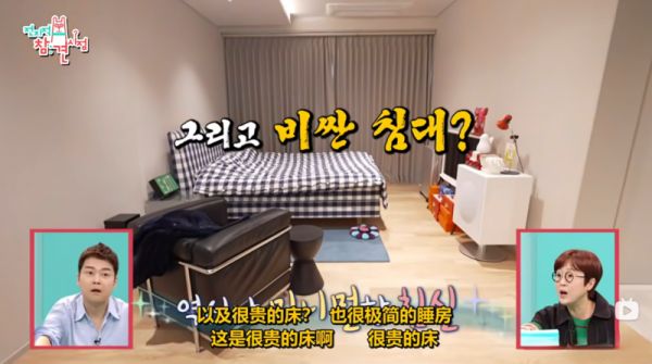 邂逅艺人李准品质生活,海丝腾Maranga诠释睡眠美学