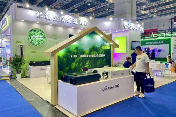 净松环境亮相上海空气新风展:以科技为引,重新构建人居生活新范式