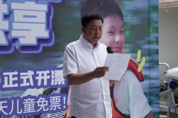 6月2日,一场关于桨板漂流的旅行已经启航