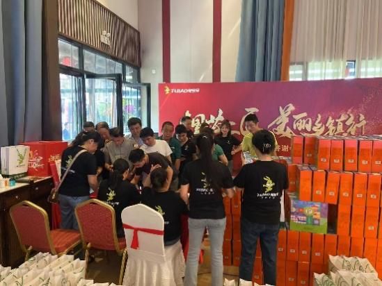 携手匠心,守正创新——兔宝宝中国芯工匠伴随劳动5月热度飙升!