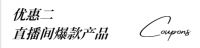 为爱筑家，当燃一夏——能强瓷砖618夏季宠粉大促火爆开启！