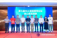 智能筒射灯进入标准化发展阶段！易来主导《智能双色温筒射灯评价规范》重磅发布