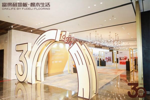 富得利2024原木框架系列进阶上市!“法式”、“自然”如何拿捏流量密码?