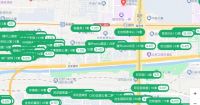 北京，上硬菜了