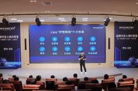 汇泰龙代言人续约官宣暨 [界说好锁]--“好智能锁十大标准”2.0发布会圆满成功！