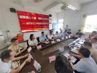 捐资助学，筑梦远航|卡得罗门窗以实际行动守护山区教育