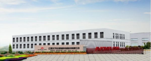 全球“朋友圈”持续扩大,艾芬达开辟贸易新渠道~