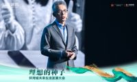 对话“理想的种子”，环湾城成为未来理想生活新地标