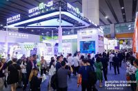 2024 广州国际照明展览会正式揭幕，展会规模达 26万平方米