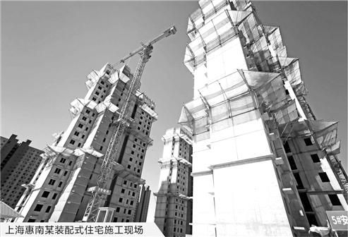 装配式住宅实地调研—— 像造汽车一样造房子 大规模工业化还有多远