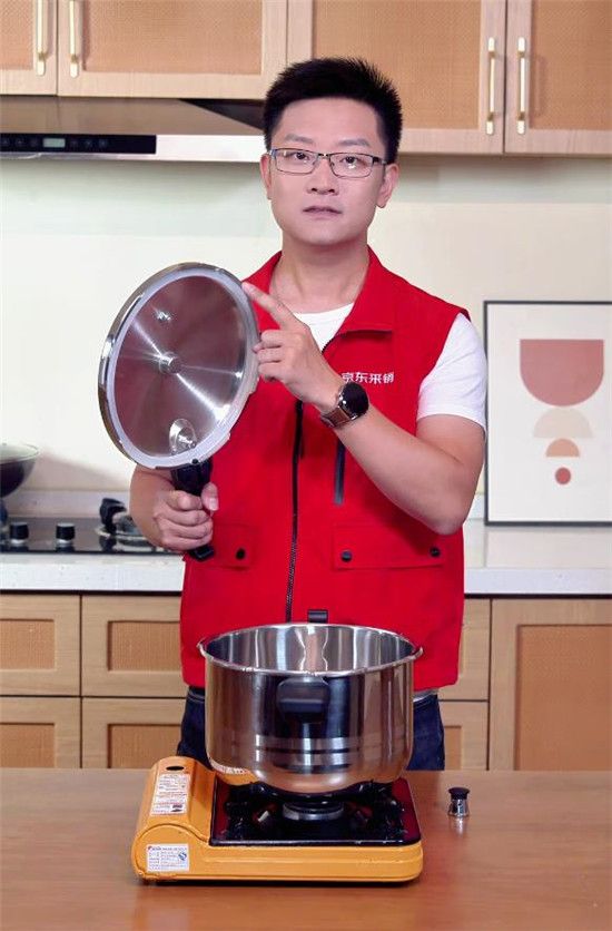 京东锅具采销引入数十家源头工厂 京东618爆款铁锅17.9元