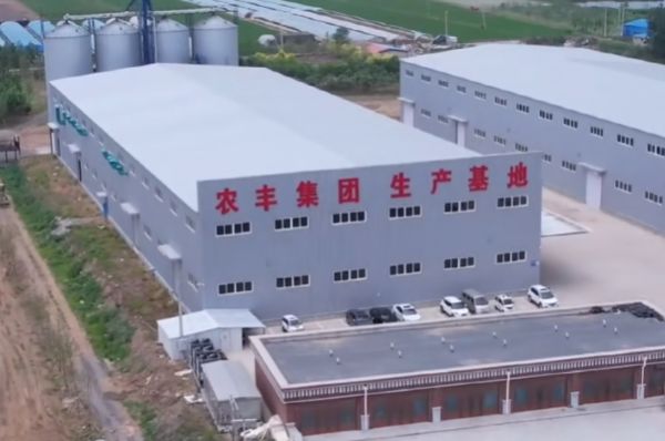 冷暖双强 节能领先!中广欧特斯热泵空调助力沈阳农丰集团打造舒适工作环境