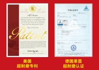 超耐磨技术领跑全球，大角鹿引领“超耐磨”技术不断“向上”