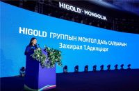 原创力量，布局全球！悍高·蒙古发布会，暨旗舰店隆重开业