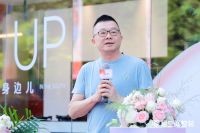 爱空间整装南三环店开业，南北双大店的变与不变